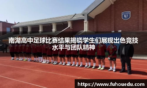 EBET易博真人