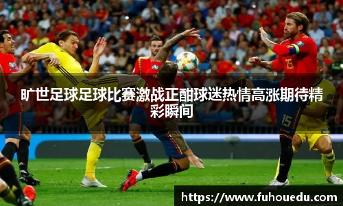 EBET易博