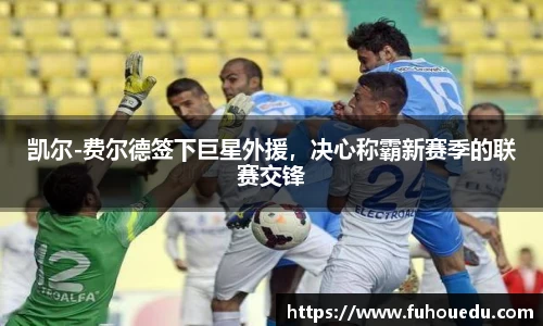 EBET易博官网