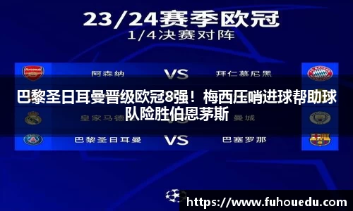 EBET易博官网