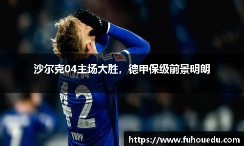 EBET易博真人平台