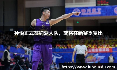 EBET易博官网