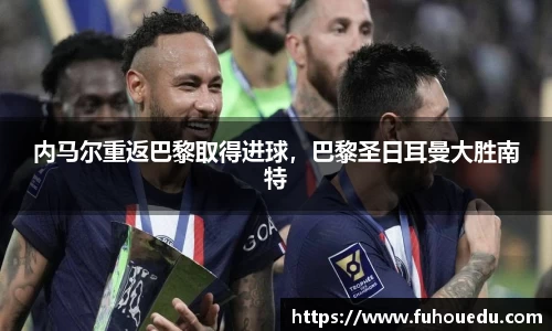 EBET易博