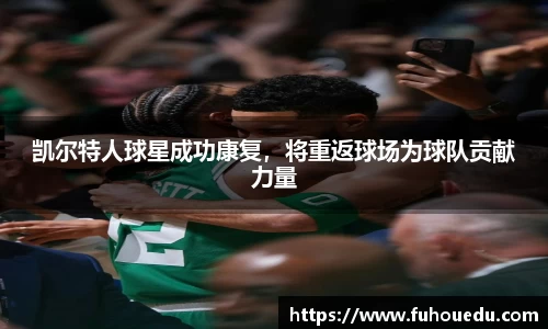 EBET易博官网