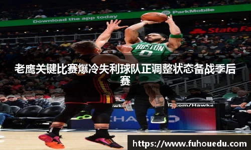 EBET易博官网