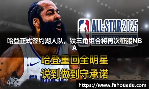 EBET易博官网