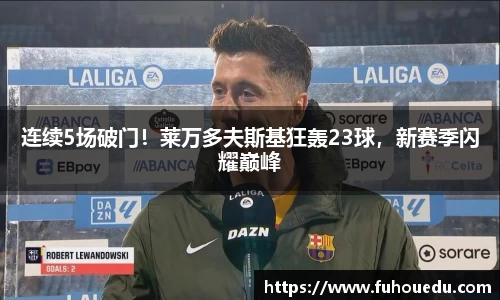 EBET易博真人