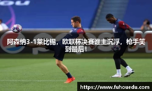 EBET易博官网