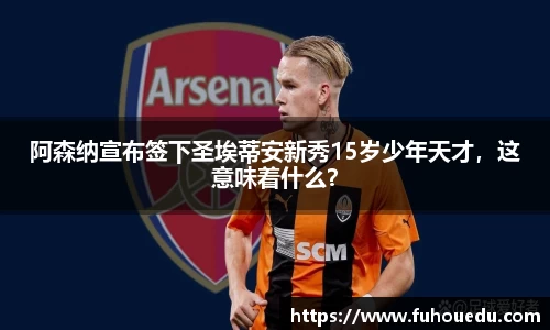 EBET易博真人