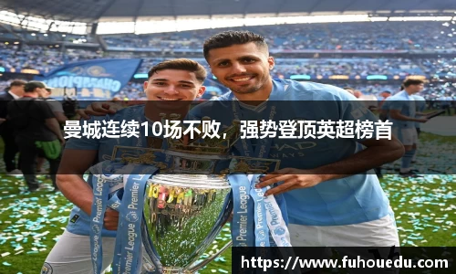 EBET易博真人