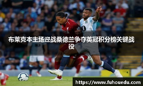 EBET易博官网