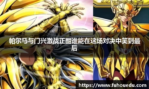 EBET易博官网