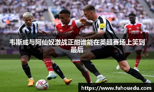 EBET易博官网