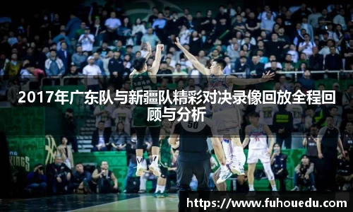 EBET易博官网