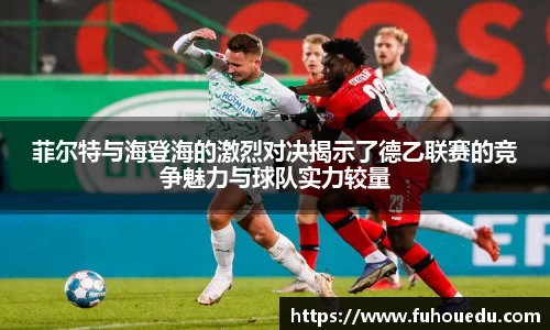 EBET易博官网