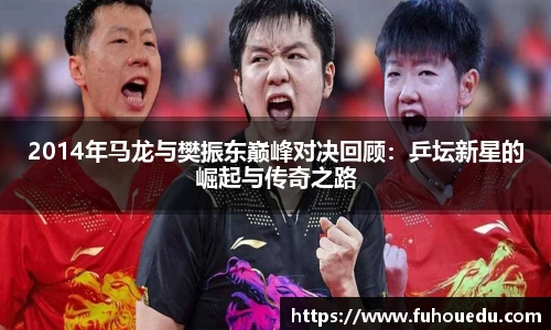 EBET易博官网
