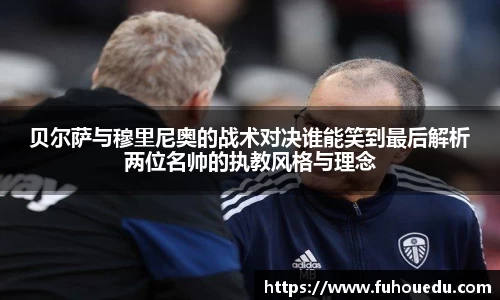 EBET易博真人平台