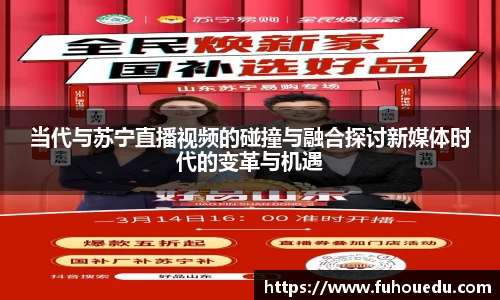 EBET易博真人平台