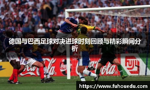 EBET易博真人平台