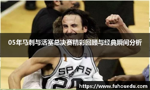 EBET易博官网