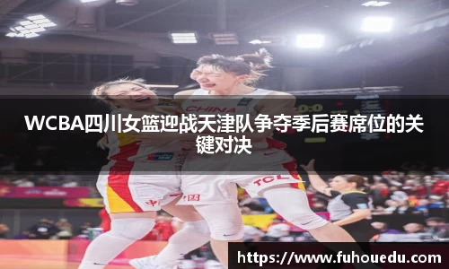 EBET易博真人平台