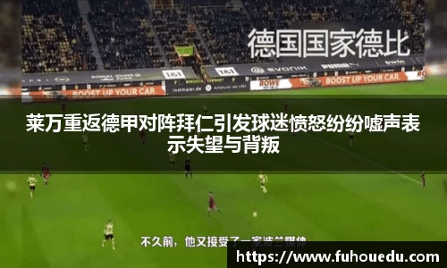 EBET易博真人