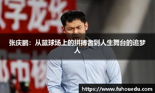 EBET易博官网