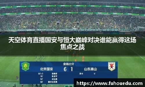 EBET易博真人