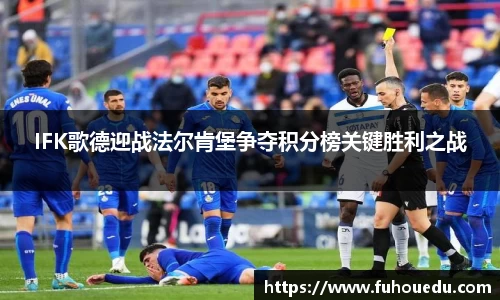 EBET易博官网