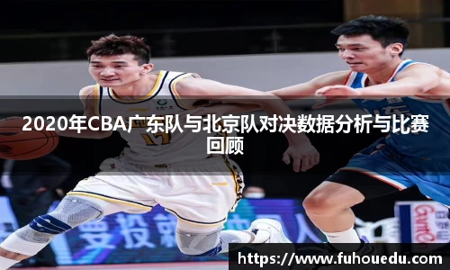 EBET易博官网