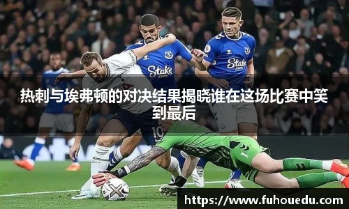 EBET易博官网