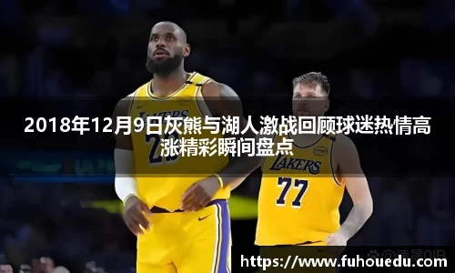EBET易博真人平台