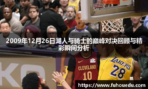 EBET易博真人