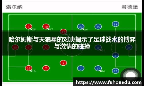 EBET易博真人