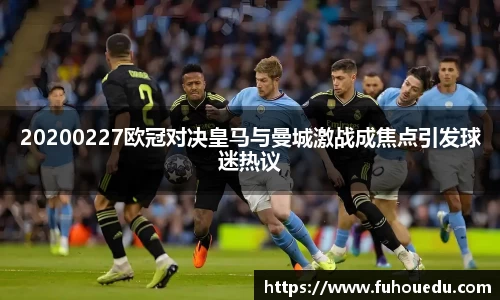 EBET易博官网
