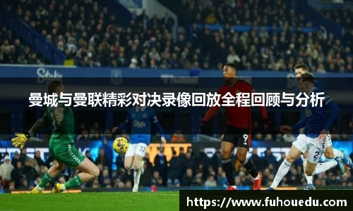 EBET易博真人