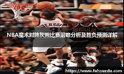 EBET易博真人平台