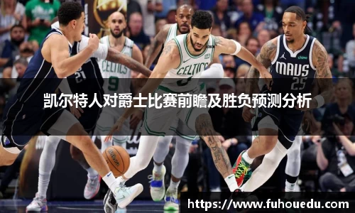 EBET易博官网
