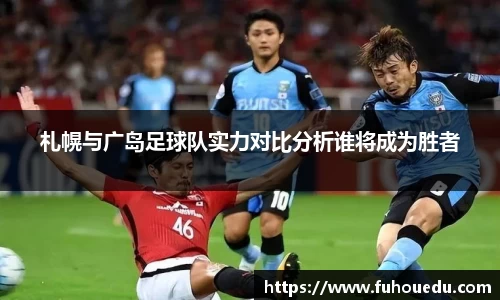 EBET易博官网