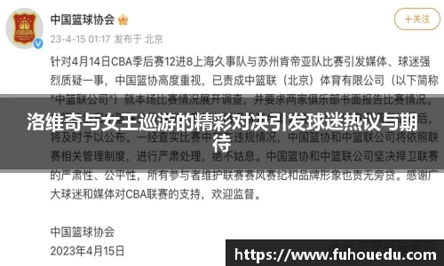 EBET易博官网