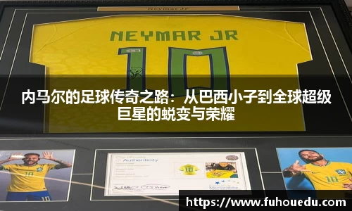 EBET易博真人平台