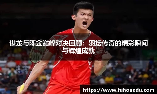 EBET易博官网