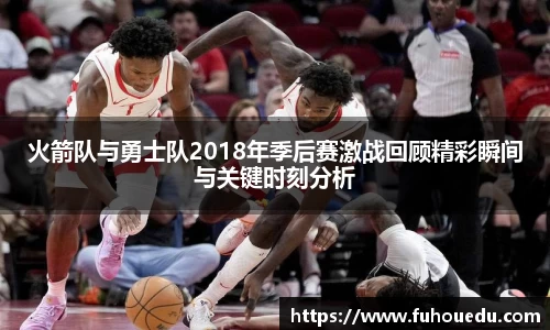 EBET易博真人平台