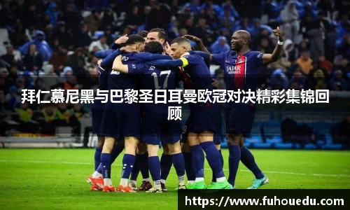 EBET易博官网