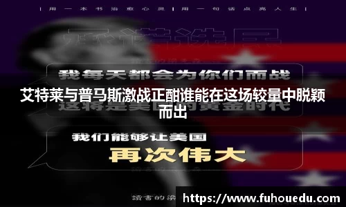 EBET易博真人
