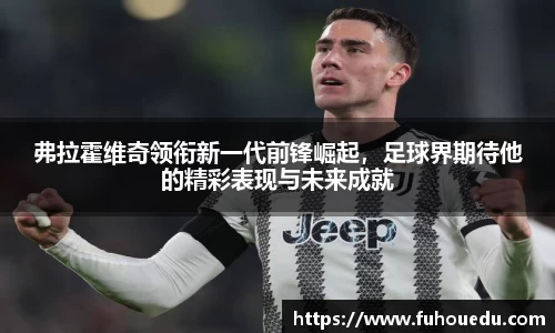 EBET易博官网