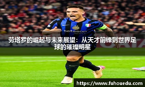 EBET易博