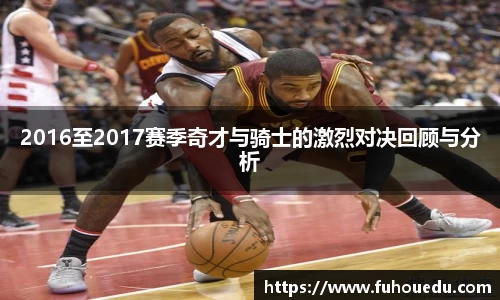 EBET易博