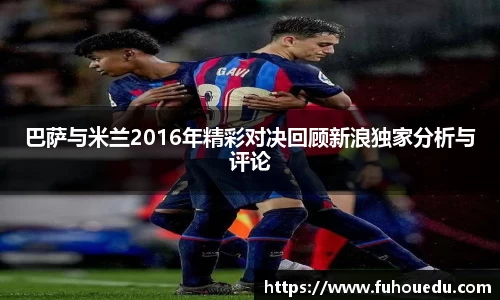 EBET易博