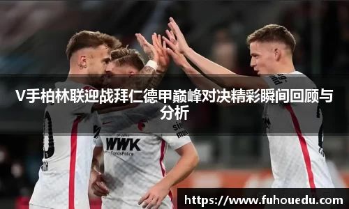EBET易博真人